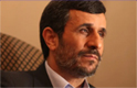 Under house arrest for conspiring with Israelis