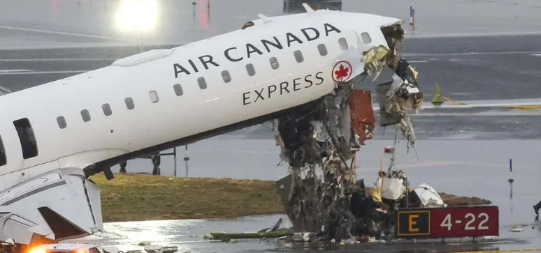 The shredded wreckage of the LaGuardia Crash