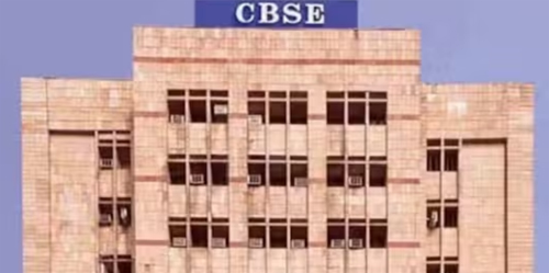 Class 10 improvement  exam