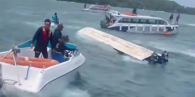 Tragedy at turbulent sea.