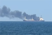 Smoke from cargo ship