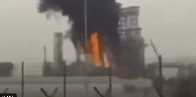 Kuwait’s Mina al-Ahmadi refinery in flames
