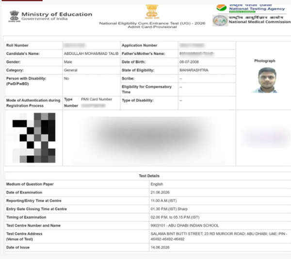 NEET 2026 re-exam - Abu Dhabi centre!