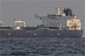 Russian oil cargo