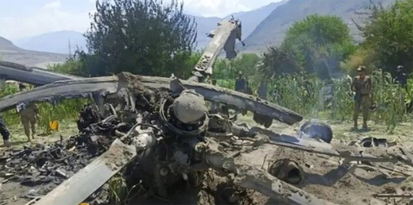 Pak chopper crash site... 