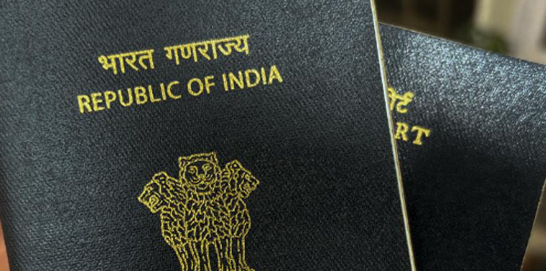passport fee hike