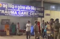 Rescue work going on  after the fire at Cuttack Govt hospital